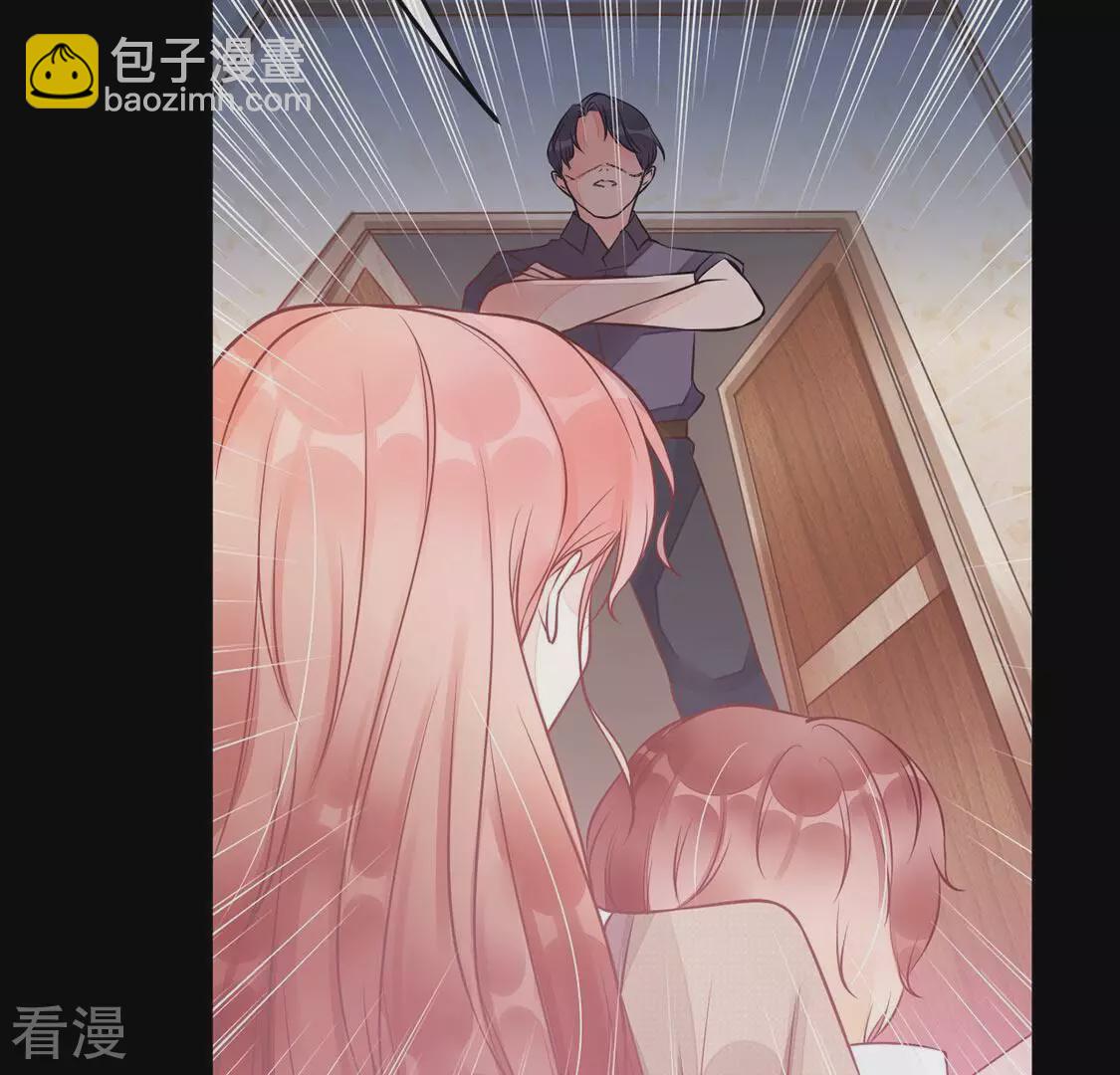 第27话 为了朋友！强强联手30