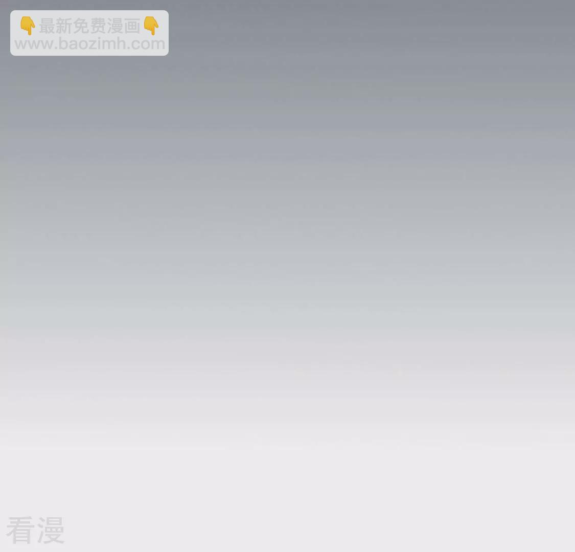 第27话 为了朋友！强强联手35