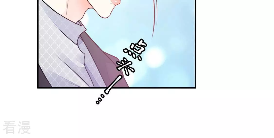 第27话 为了朋友！强强联手37