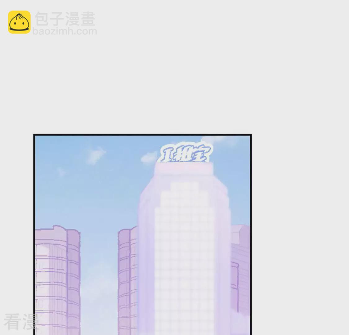 第27话 为了朋友！强强联手40