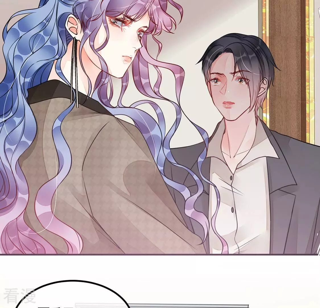 第27话 为了朋友！强强联手72