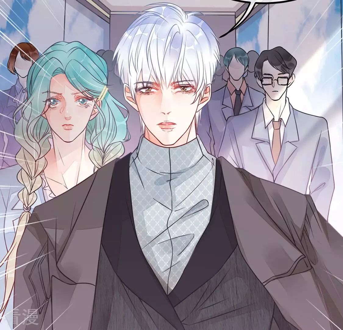 第27话 为了朋友！强强联手74