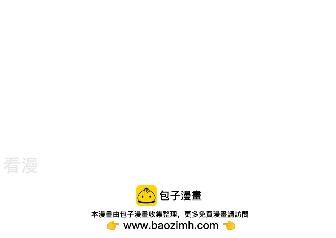 第27话 为了朋友！强强联手76