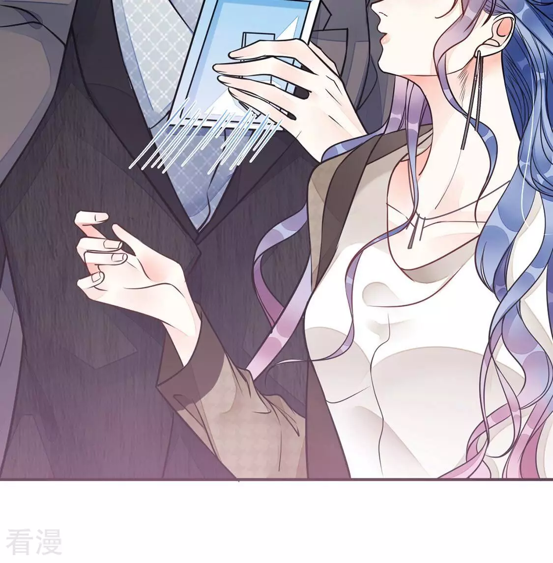 第27话 为了朋友！强强联手8
