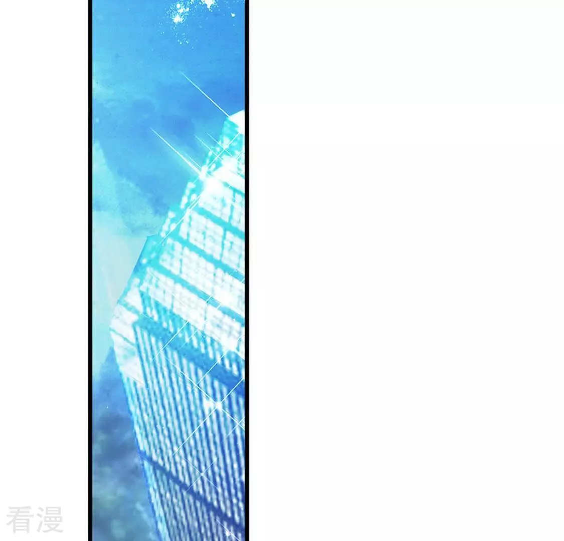 第29话 与绯闻女王约会10