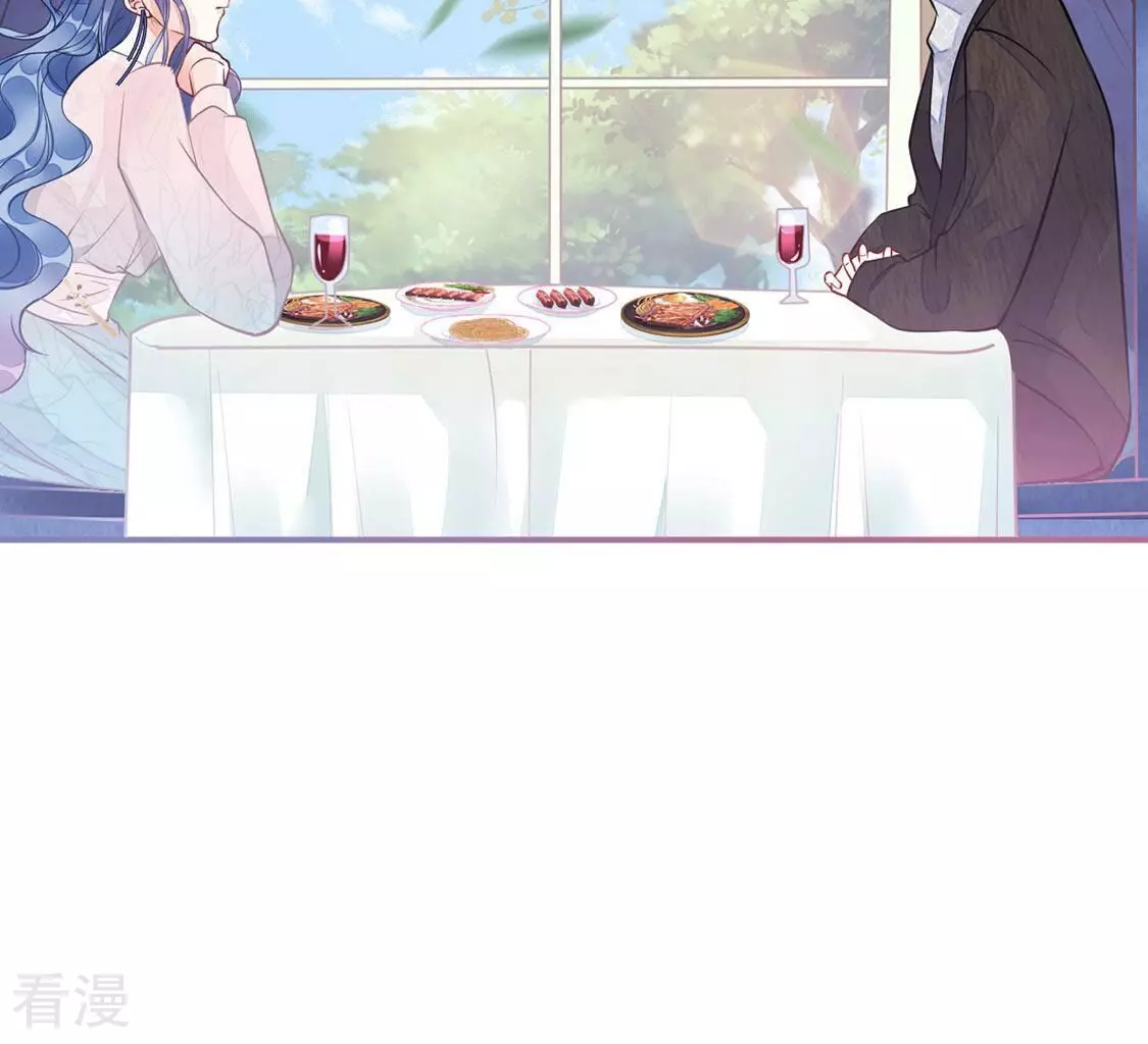 第29话 与绯闻女王约会32