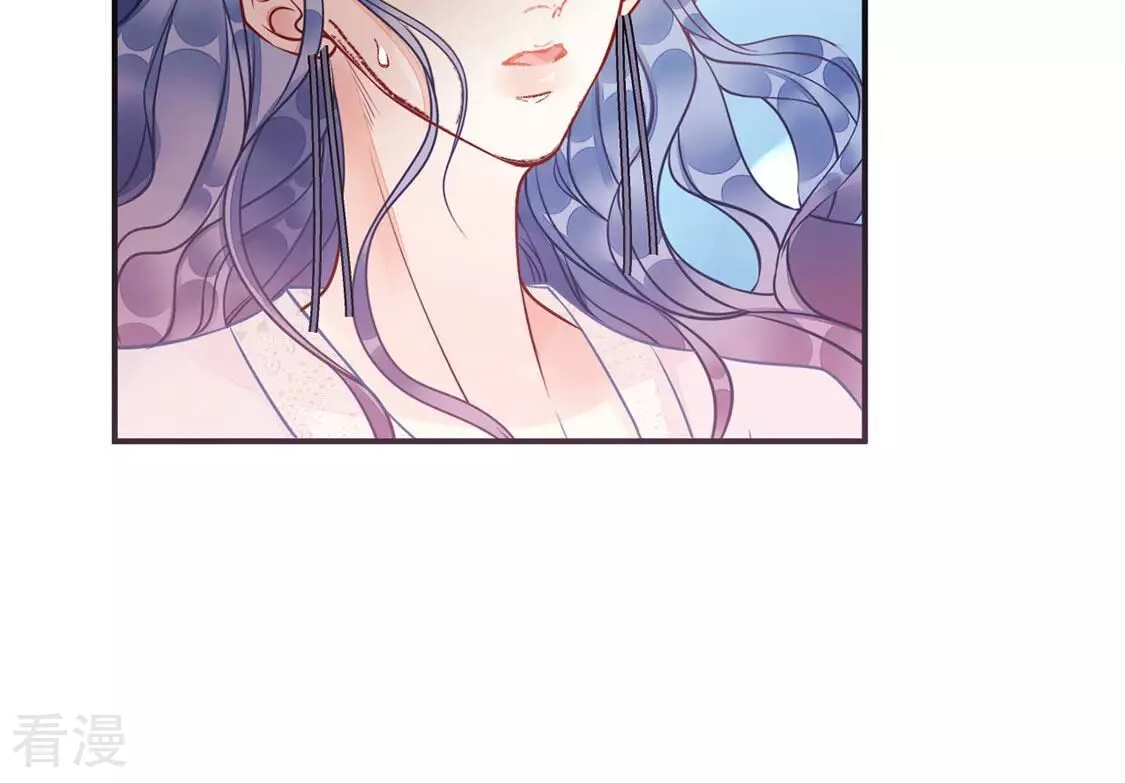 第29话 与绯闻女王约会52
