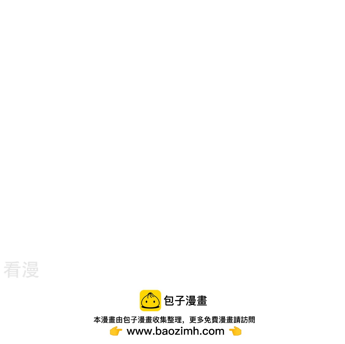 第29话 与绯闻女王约会58