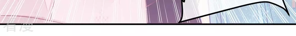 第31话 他才是罪魁祸首28