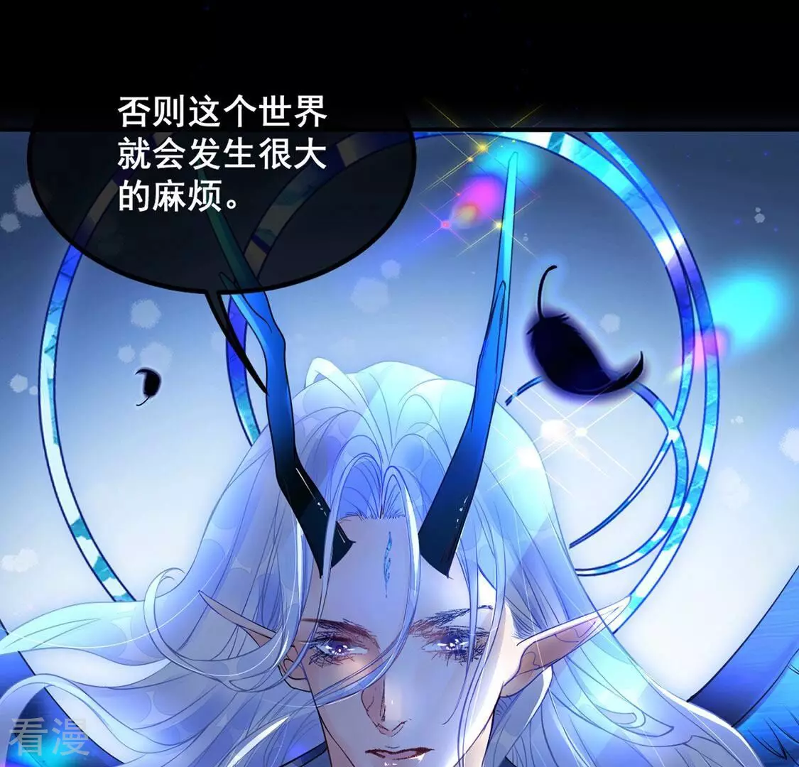 第35话 与“神”对峙40