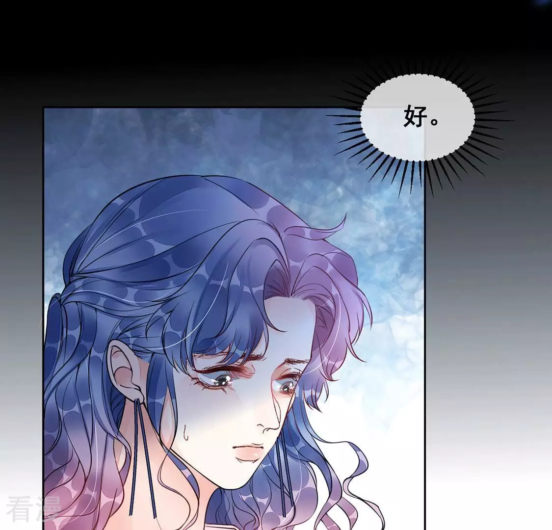 第35话 与“神”对峙42