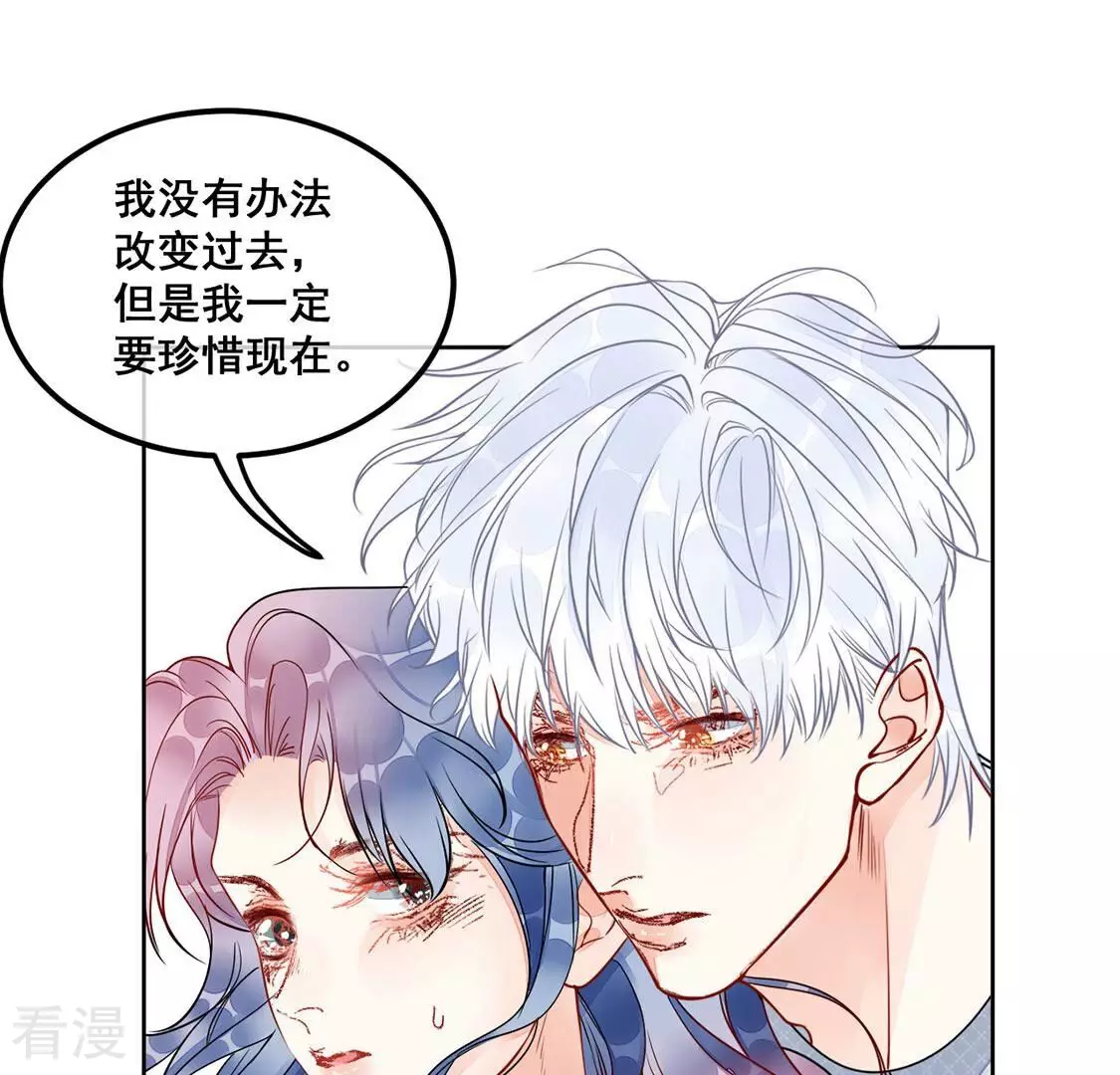 第36话 神的游戏~复活~19
