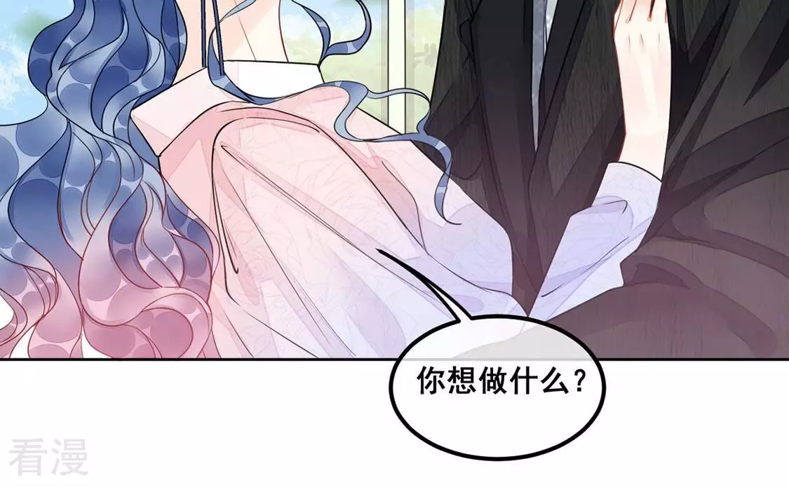 第36话 神的游戏~复活~31