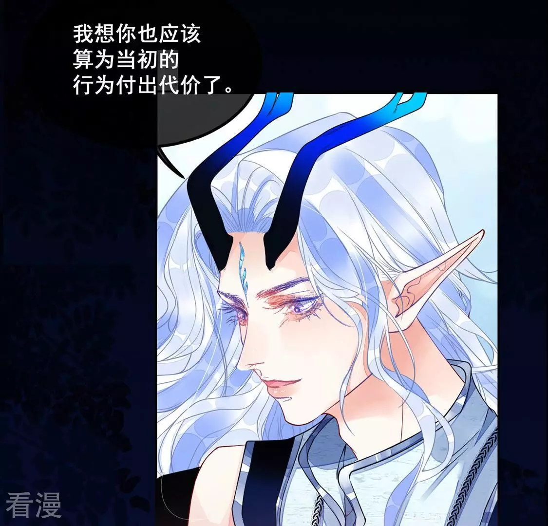 第36话 神的游戏~复活~46