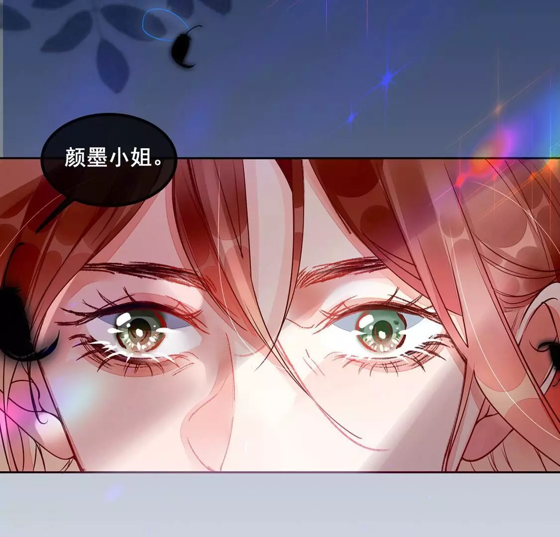 第36话 神的游戏~复活~60