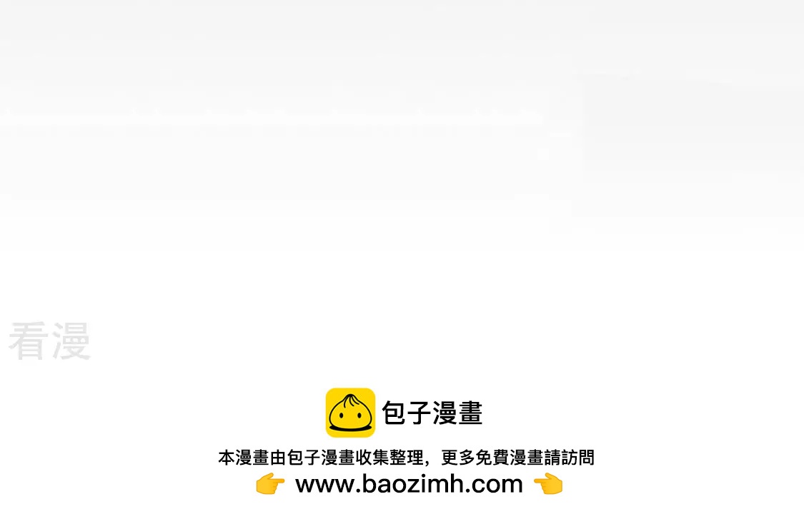 第36话 神的游戏~复活~62