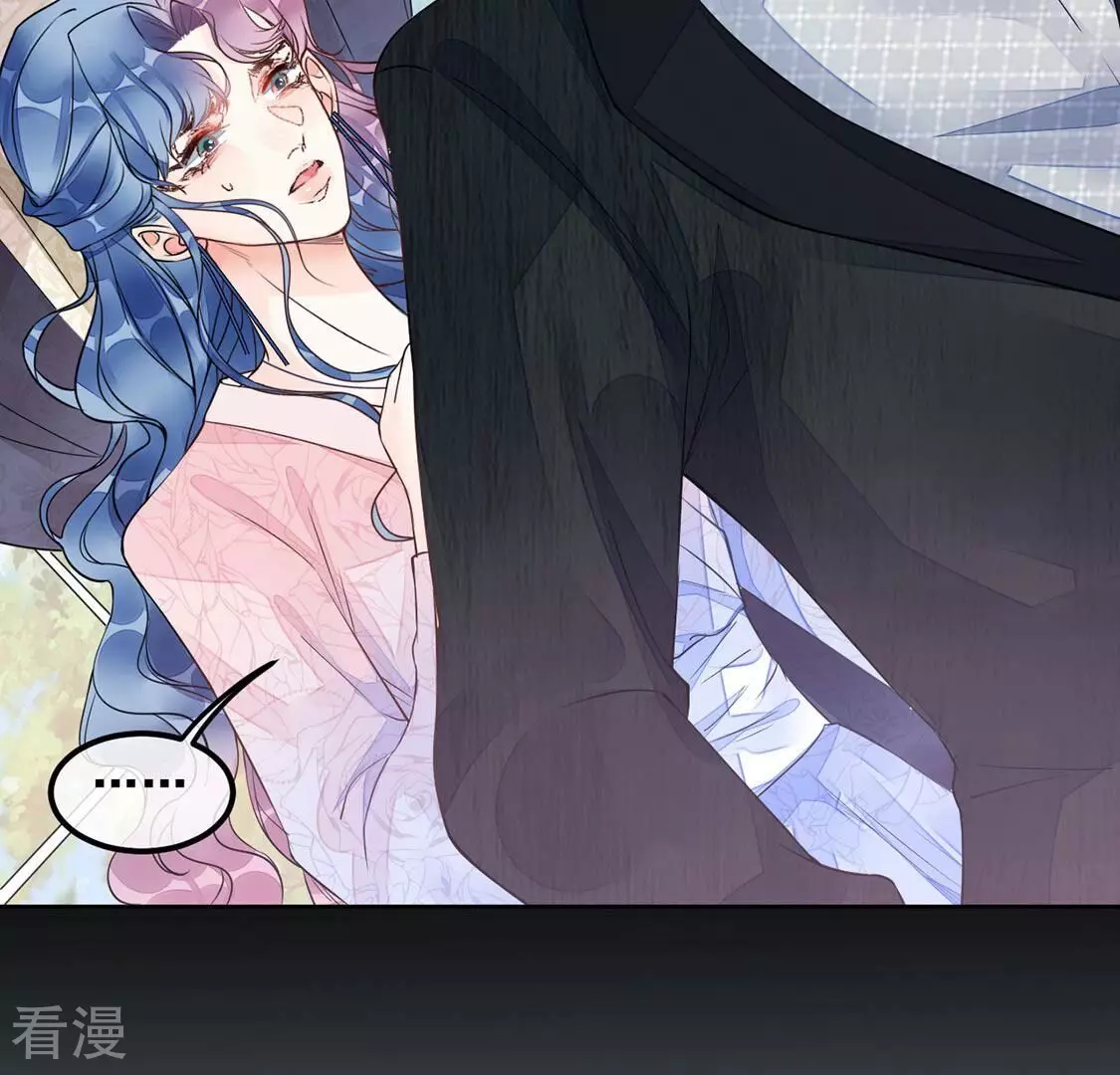 第36话 神的游戏~复活~9