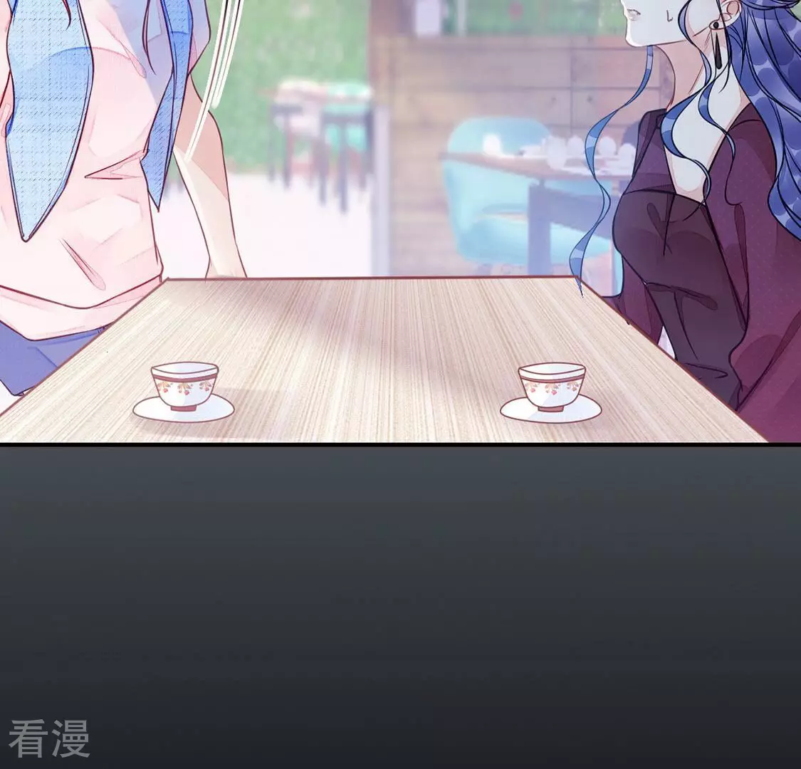 第41话 艾嘉琪VS颜墨22