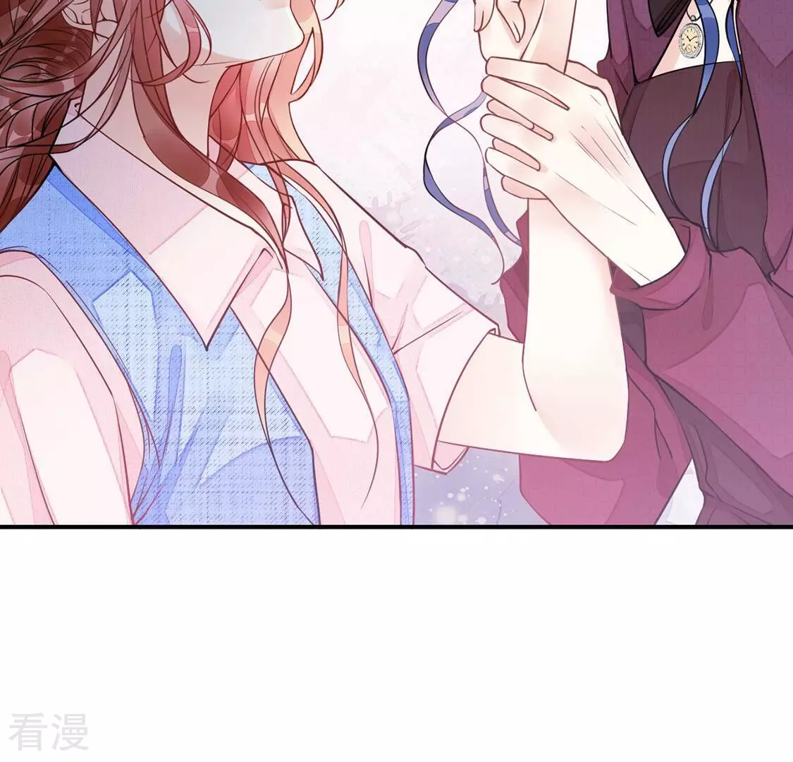 第41话 艾嘉琪VS颜墨43