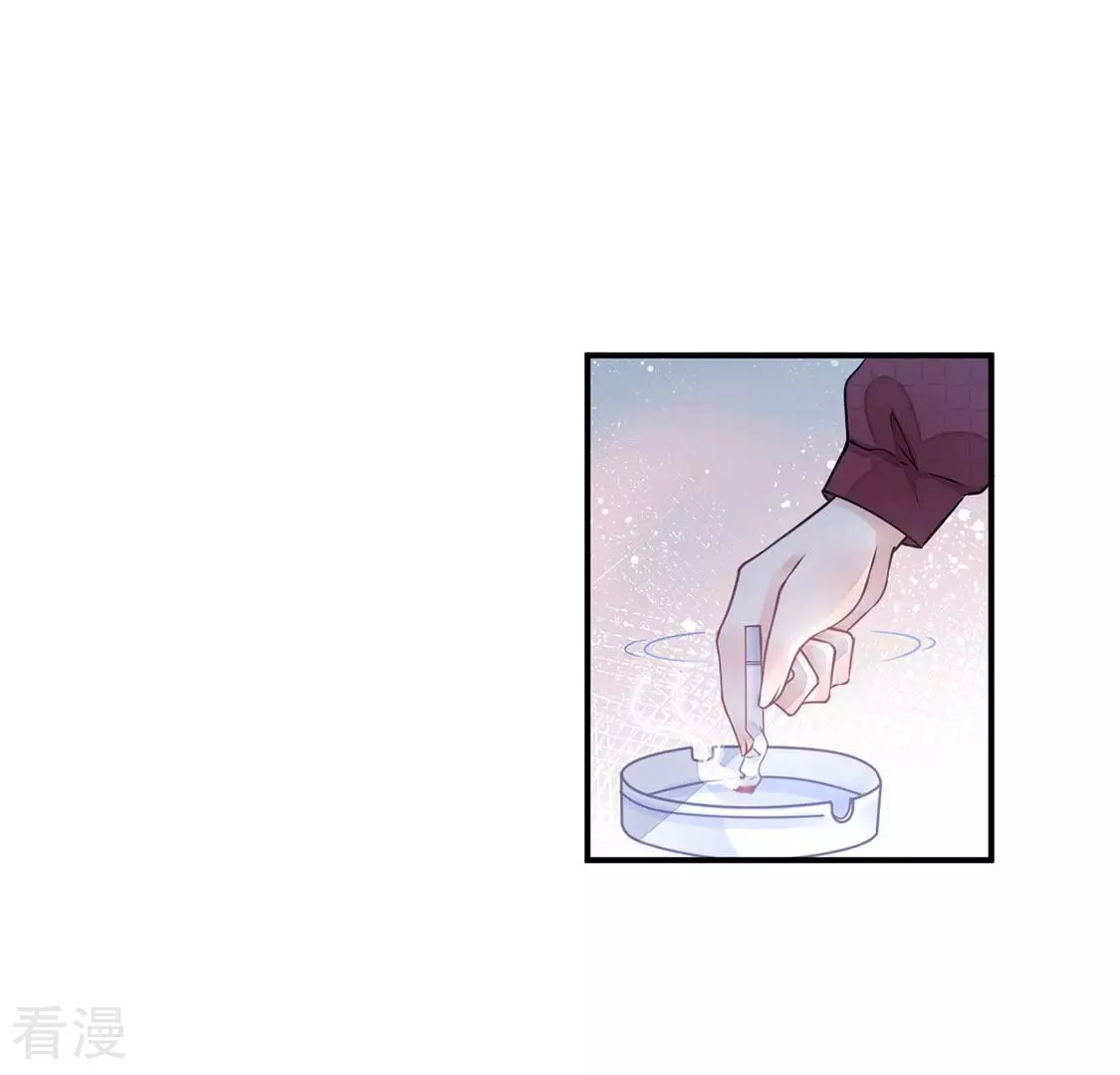 第41话 艾嘉琪VS颜墨63