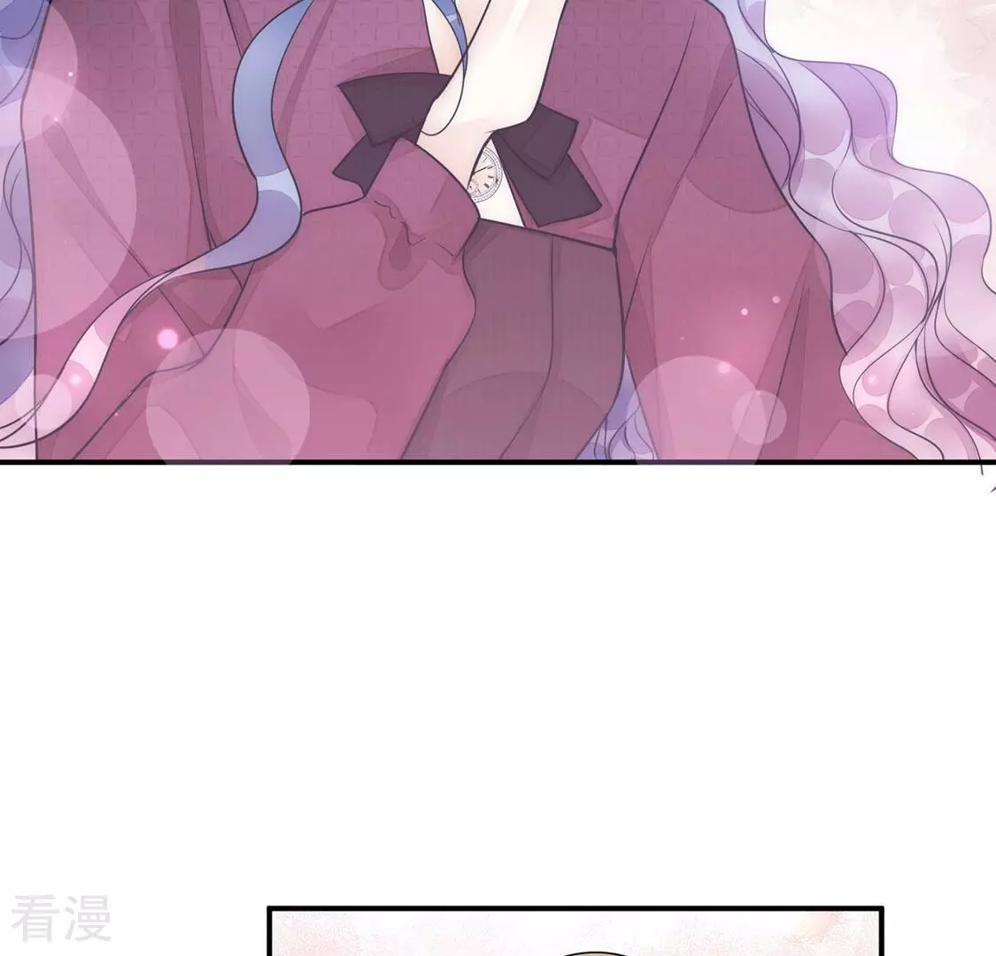 第41话 艾嘉琪VS颜墨66