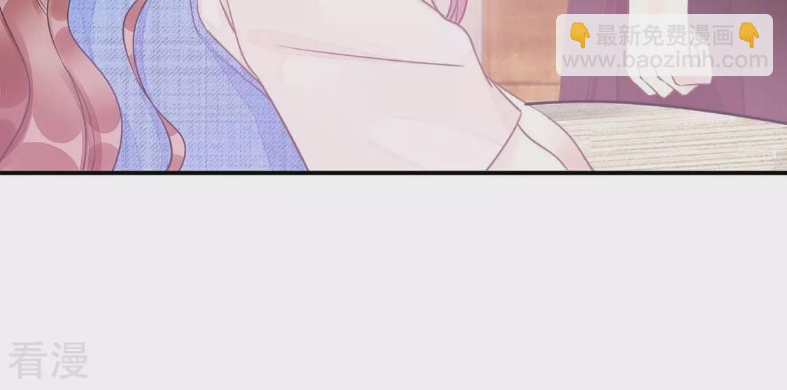 第41话 艾嘉琪VS颜墨70