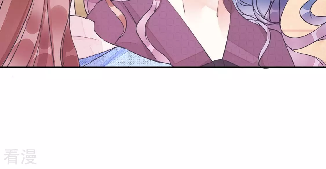 第41话 艾嘉琪VS颜墨76
