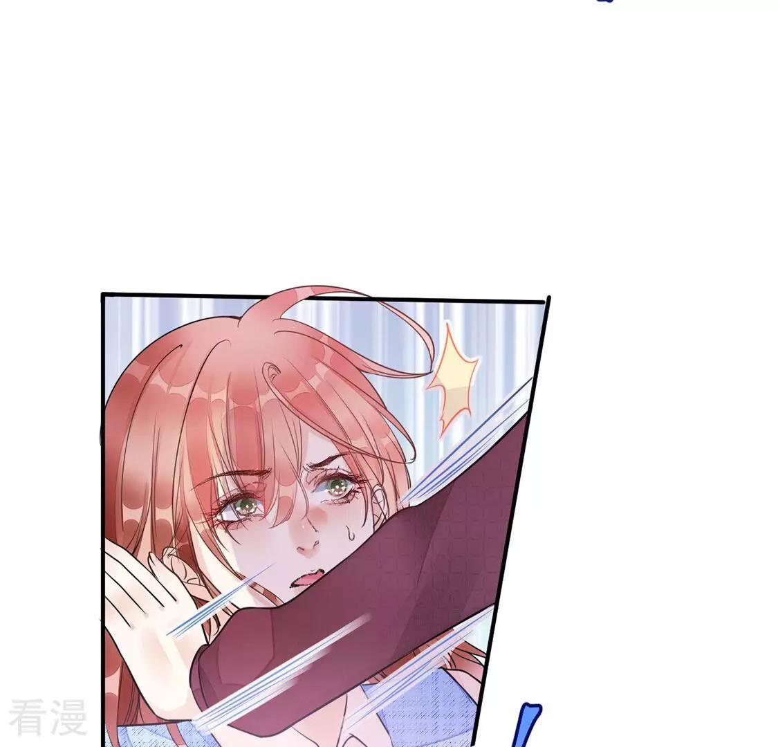 第41话 艾嘉琪VS颜墨80