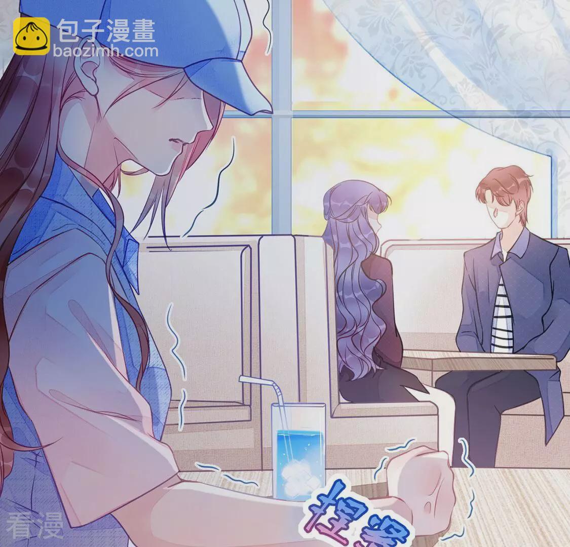 第41话 艾嘉琪VS颜墨9