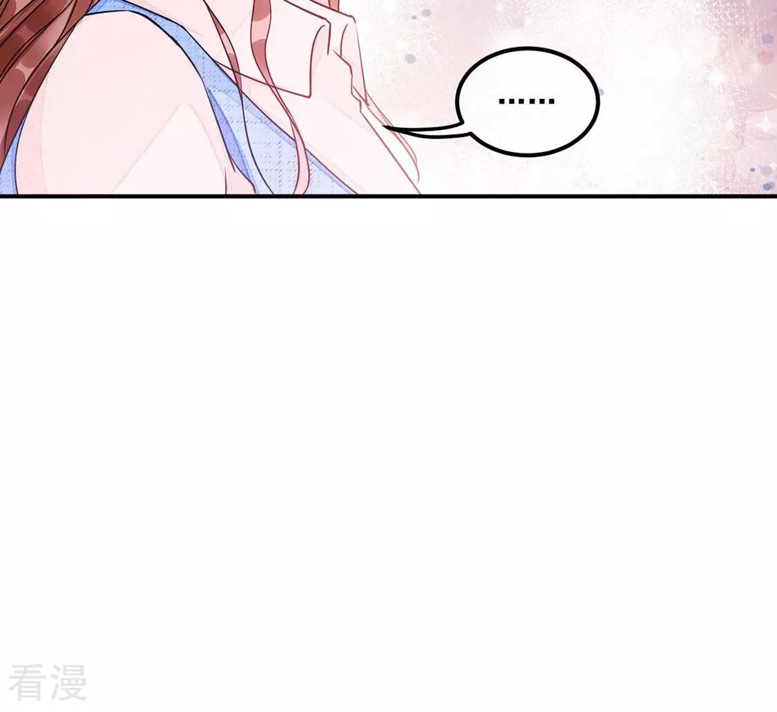 第42话 我这个朋友很贵哟46