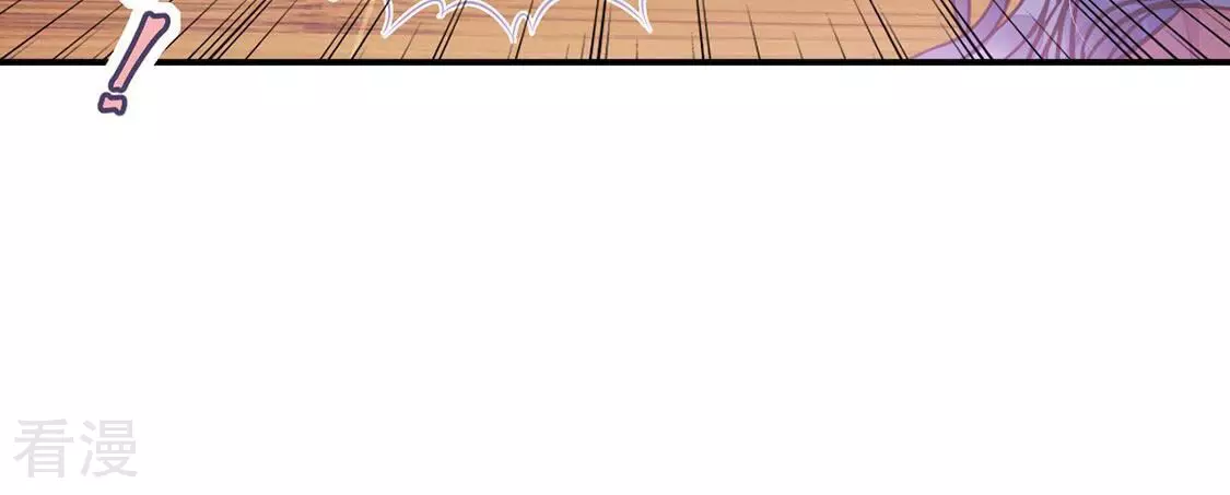 第43话 下跪磕头,赌局逆袭20