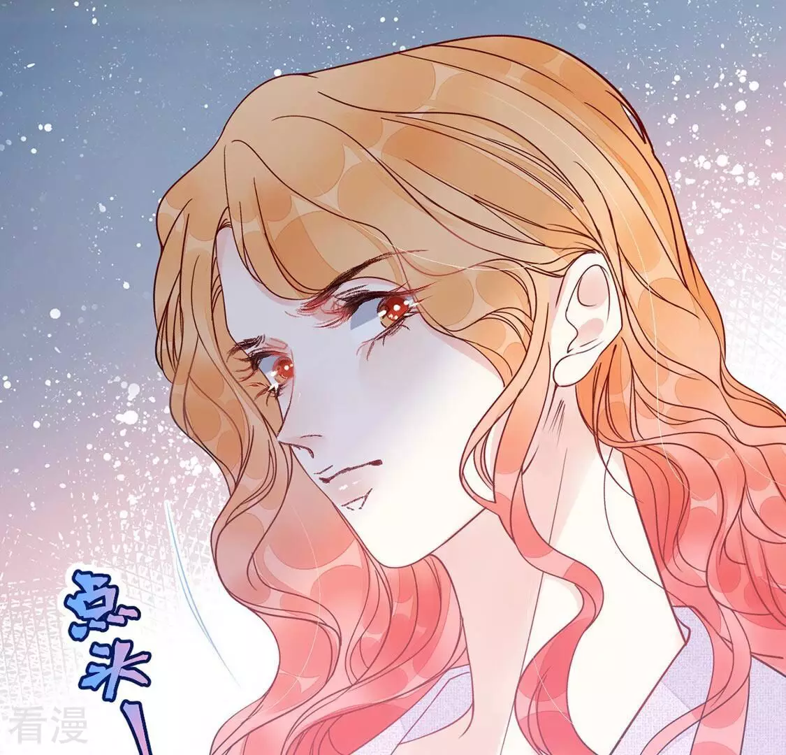 第43话 下跪磕头,赌局逆袭24
