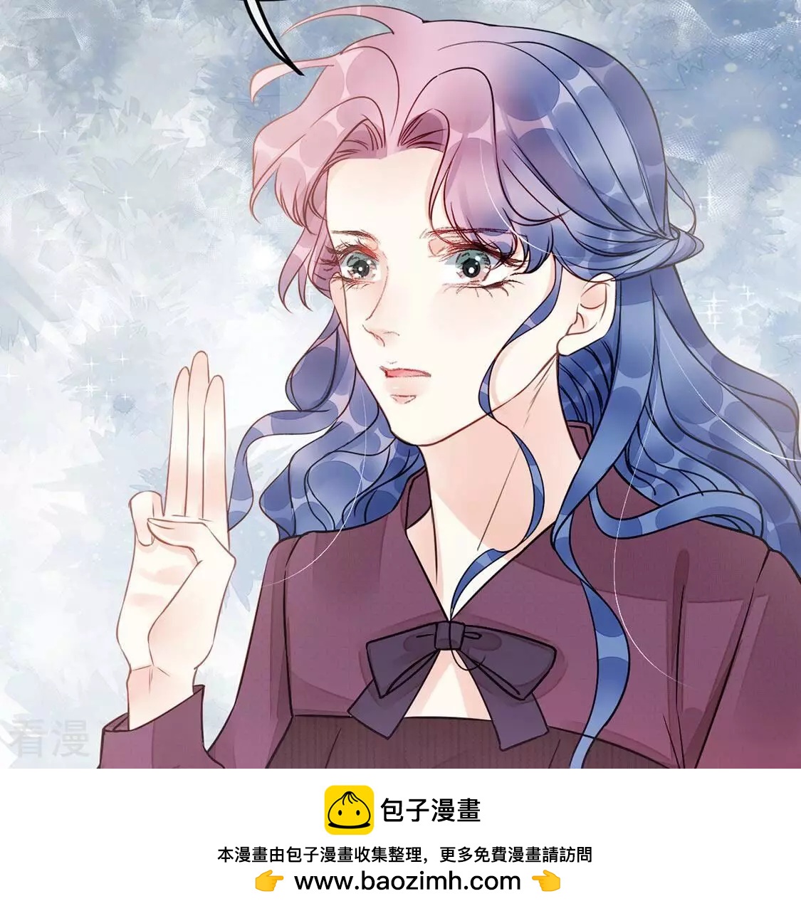 第43话 下跪磕头,赌局逆袭49