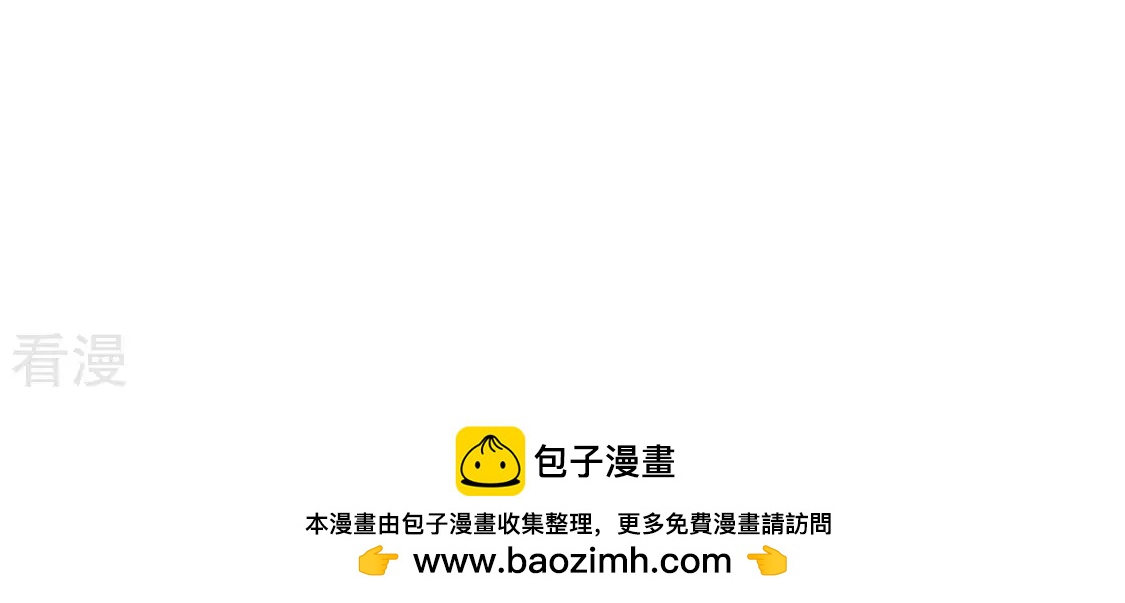 第43话 下跪磕头,赌局逆袭68