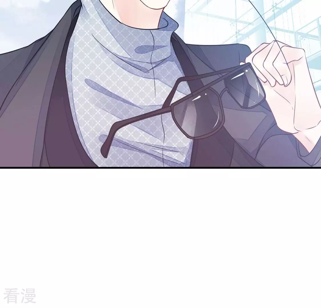 第45话 你居然认不出我了？101