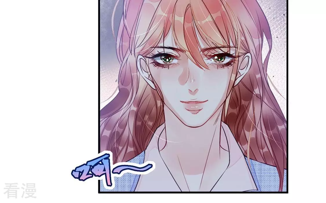 第45话 你居然认不出我了？11