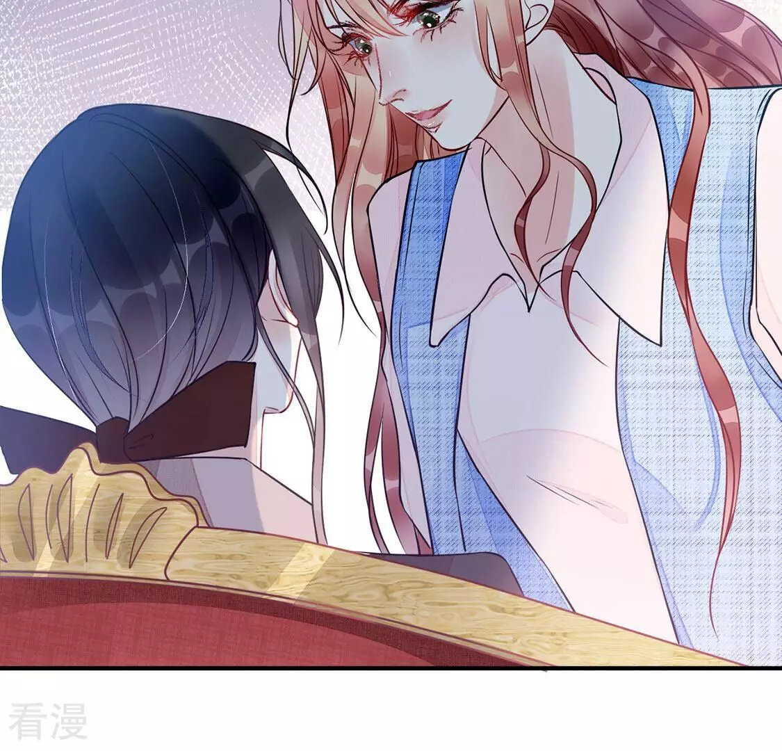 第45话 你居然认不出我了？13