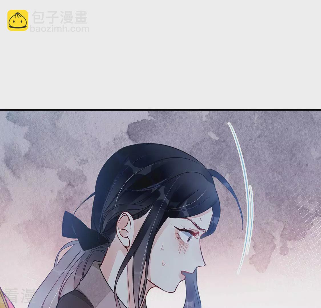 第45话 你居然认不出我了？15