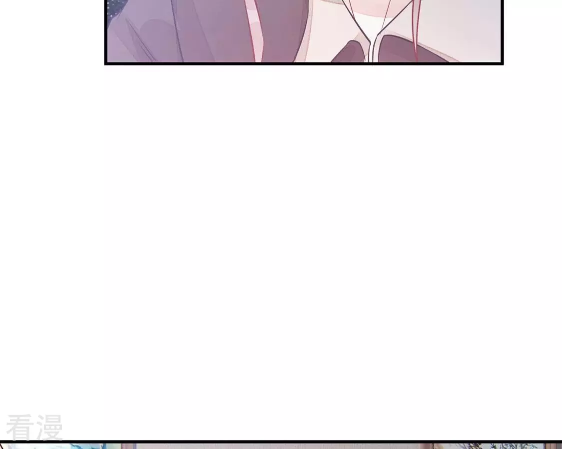第45话 你居然认不出我了？26