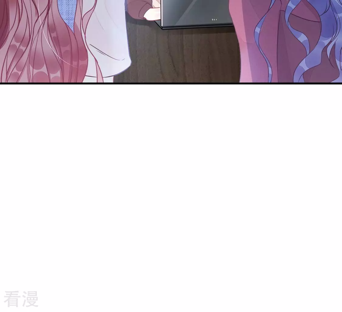 第45话 你居然认不出我了？33