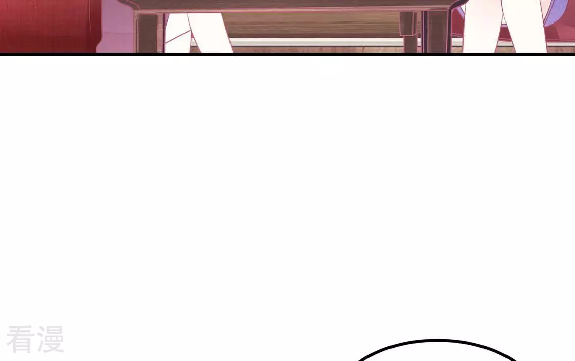第45话 你居然认不出我了？37