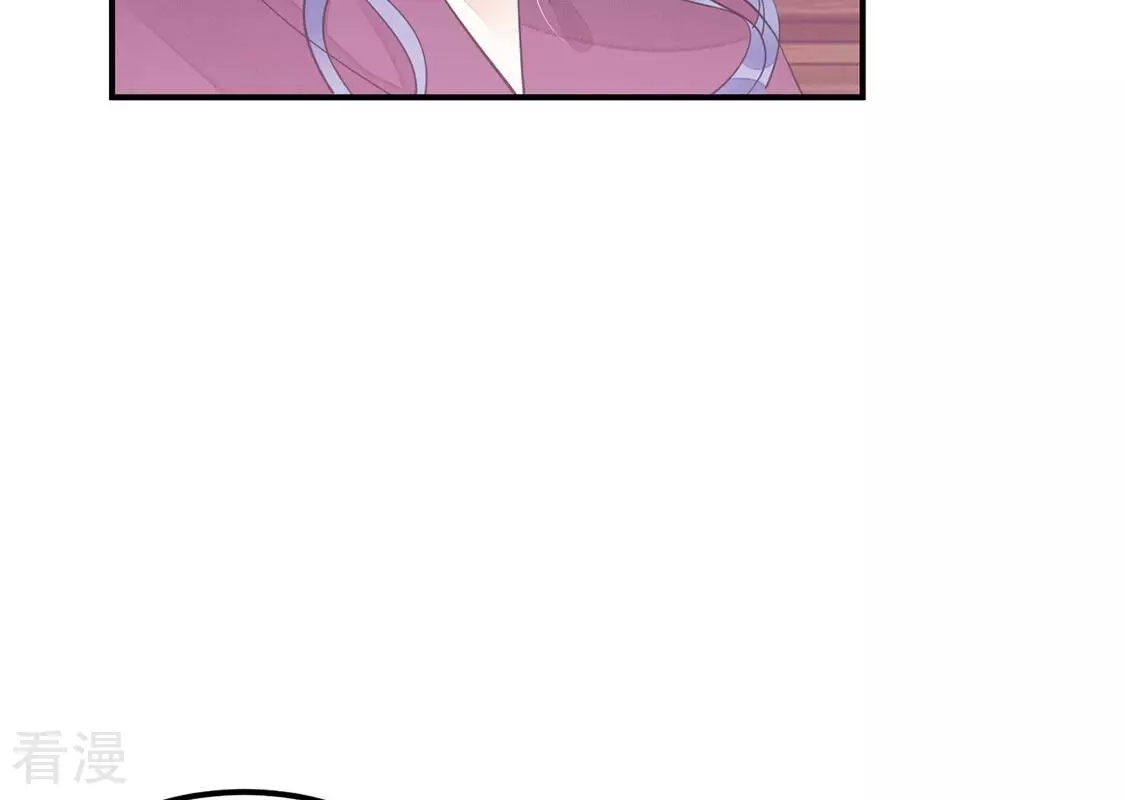 第45话 你居然认不出我了？39