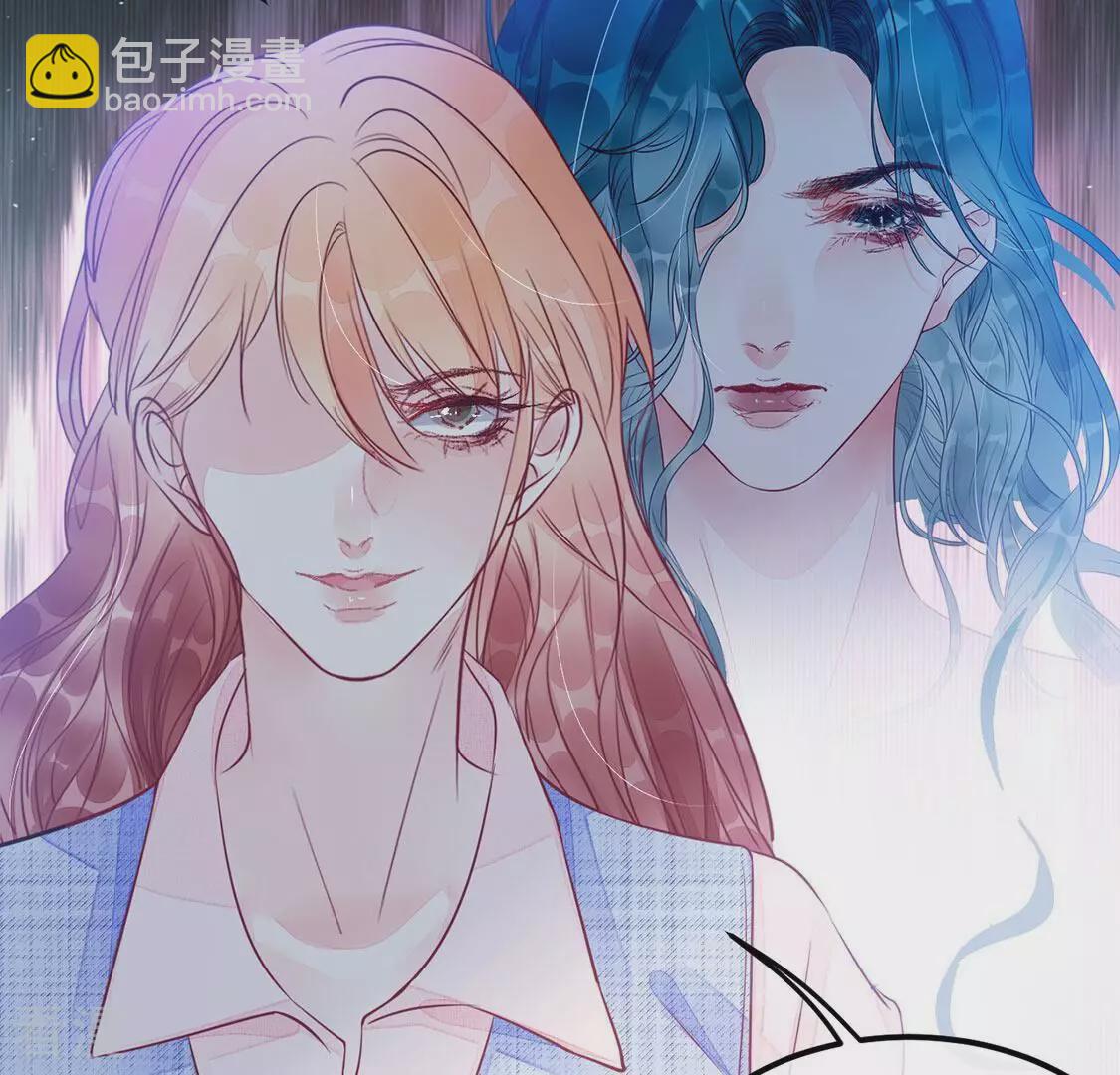 第45话 你居然认不出我了？46