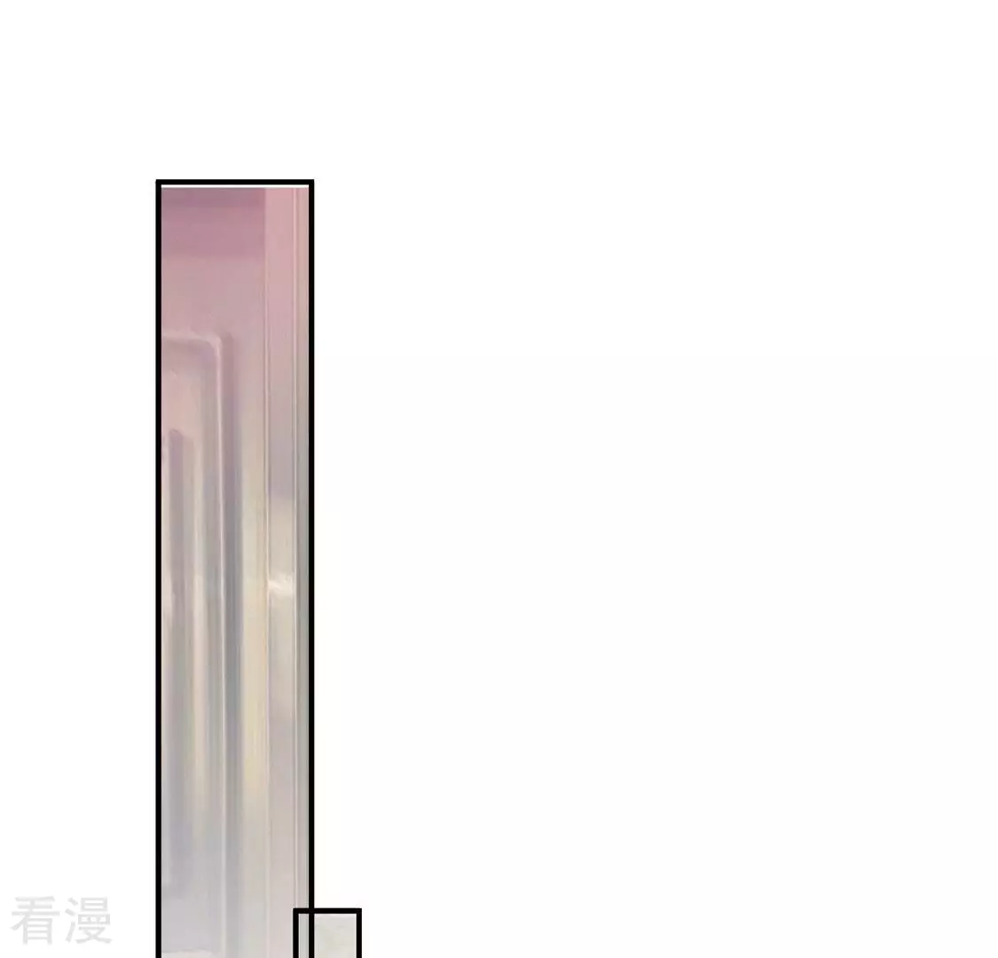 第45话 你居然认不出我了？5