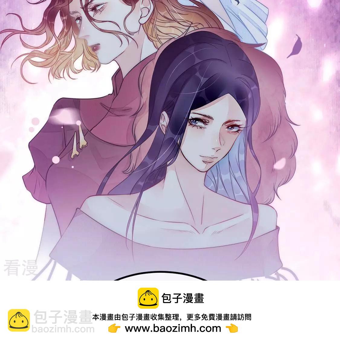第45话 你居然认不出我了？53