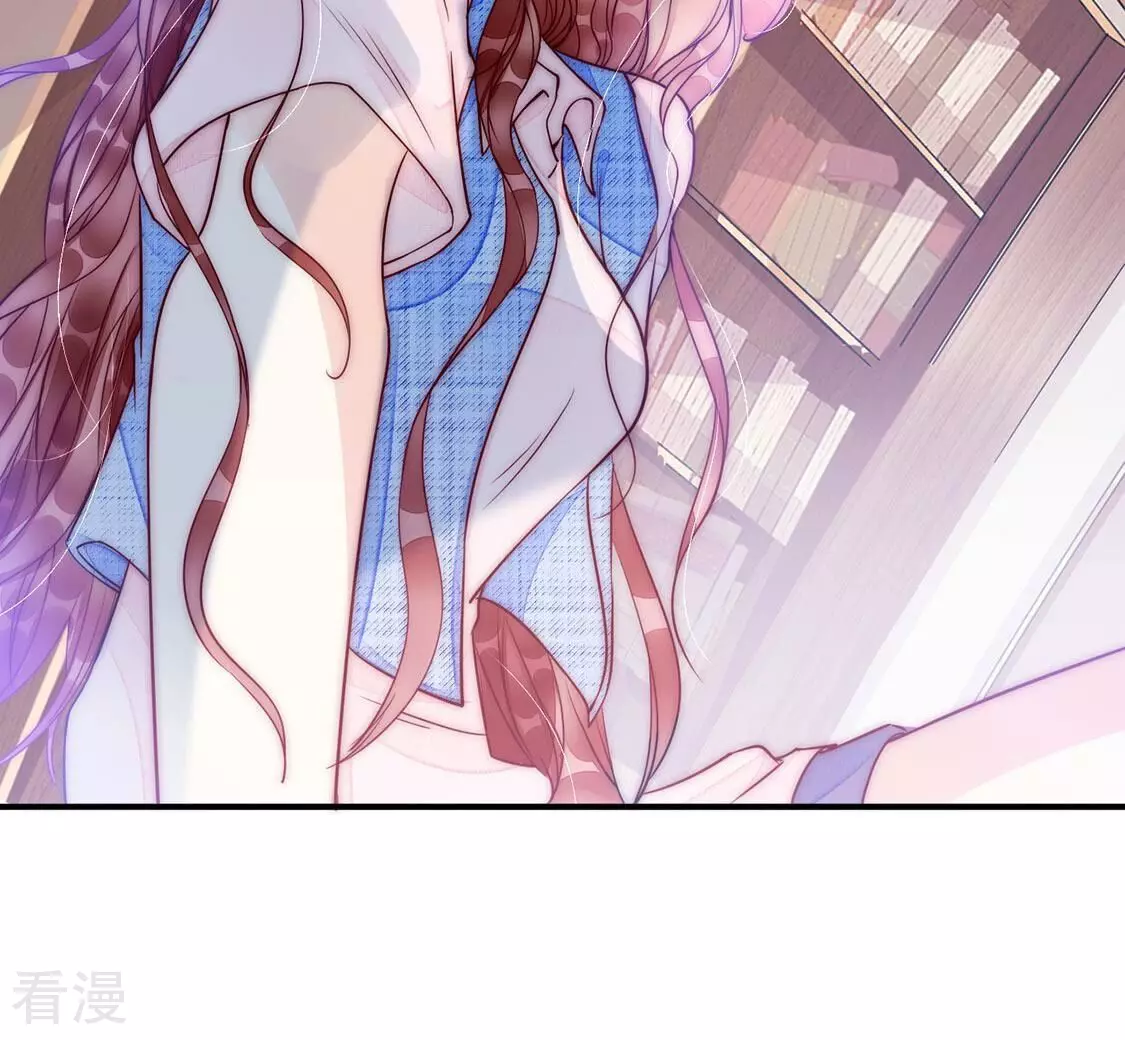 第45话 你居然认不出我了？59
