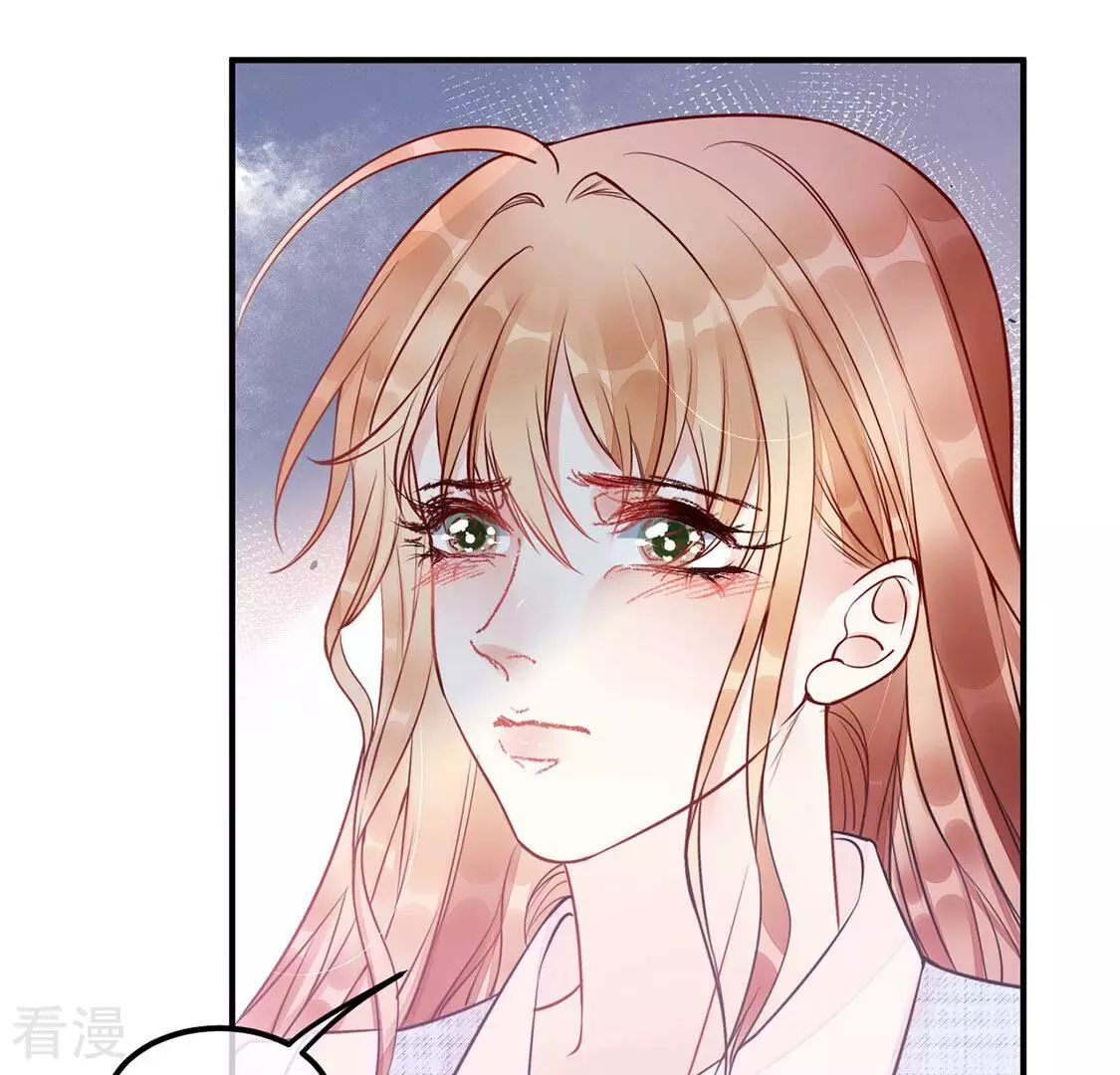第45话 你居然认不出我了？84