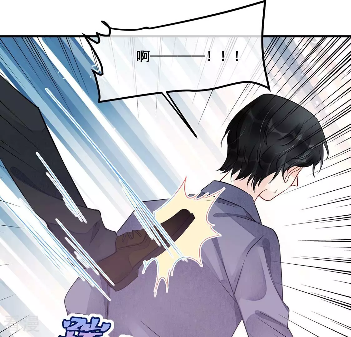 第45话 你居然认不出我了？95