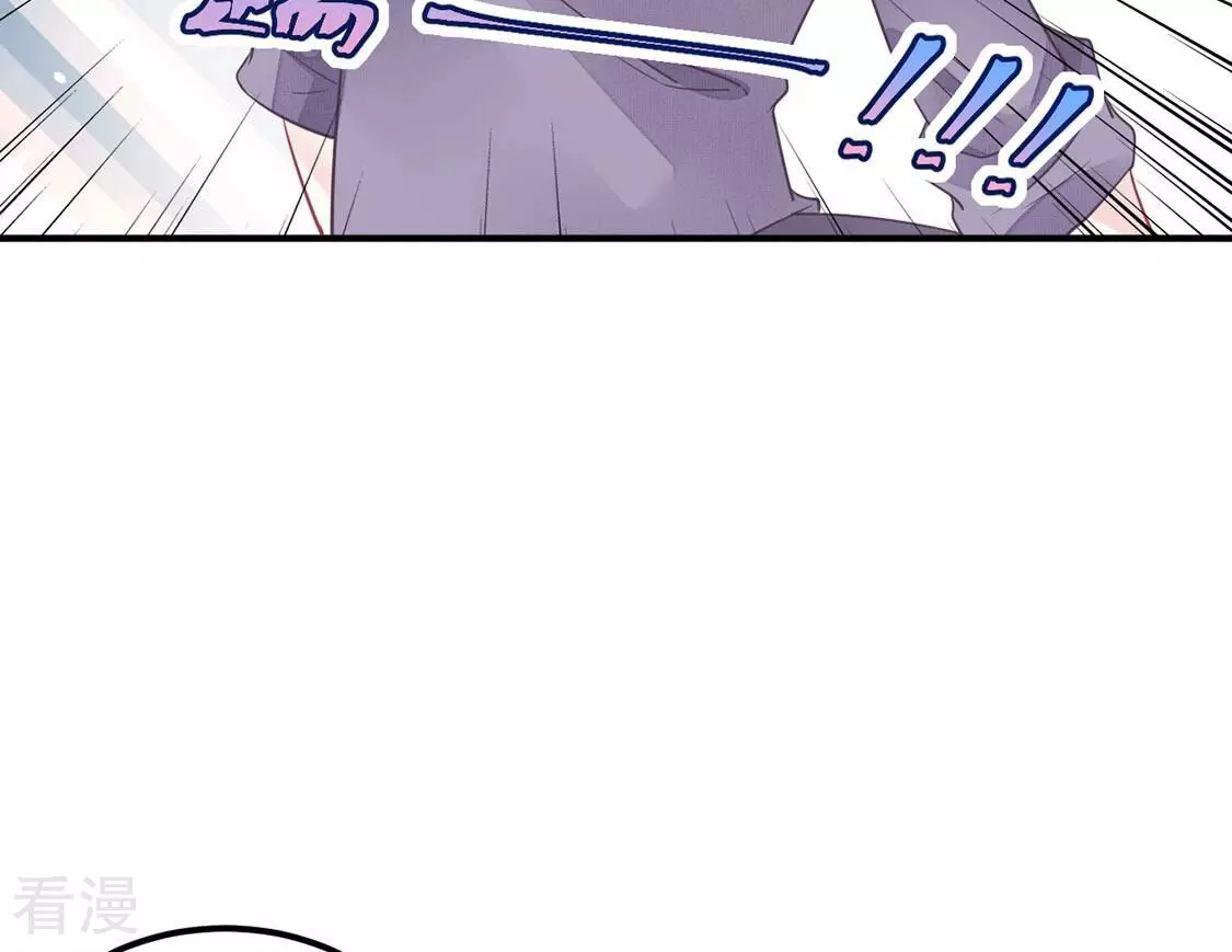 第45话 你居然认不出我了？96