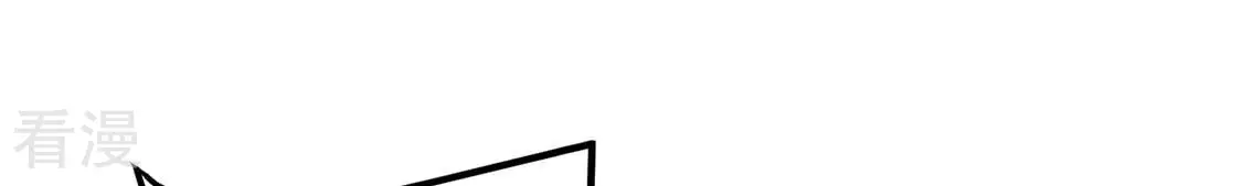 第46话 学姐你别吃手了20